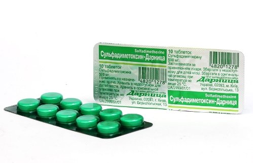 Сульфадиметоксин – Инструкция По Применению