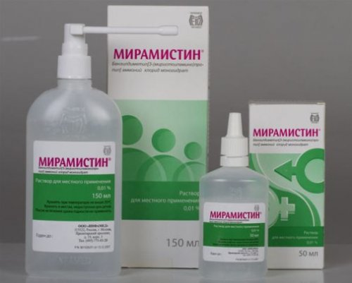 Мирамистин – антисептик с уникальным действием