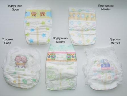 Какие подгузники лучше для новорожденных?