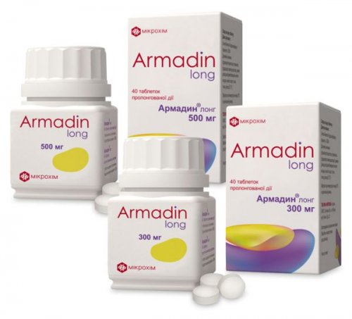 Армадин: способ применения и дозы